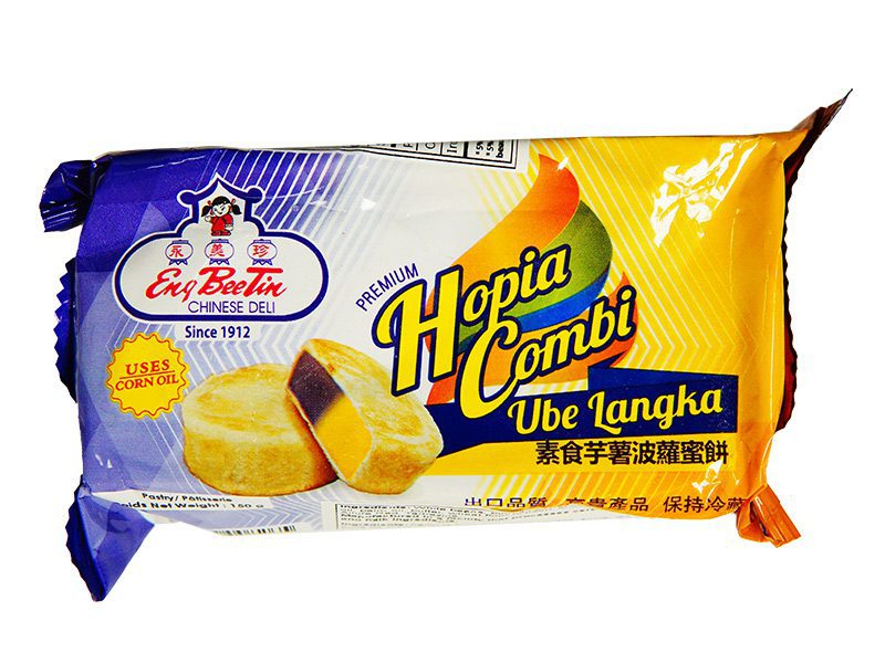 LuzViminda | Authentic Filipino StoreEng Bee Tin Ube/Langka 160gms