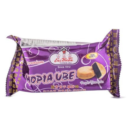 LuzViminda | Authentic Filipino StoreEng Bee Tin Hopia Ube 160g