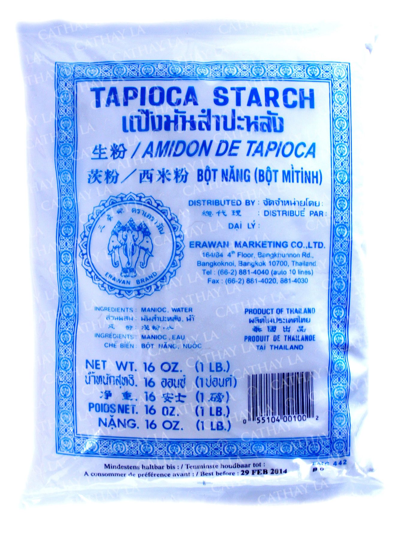 LuzViminda | Authentic Filipino StoreERAWAN Tapioca Starch 1lb