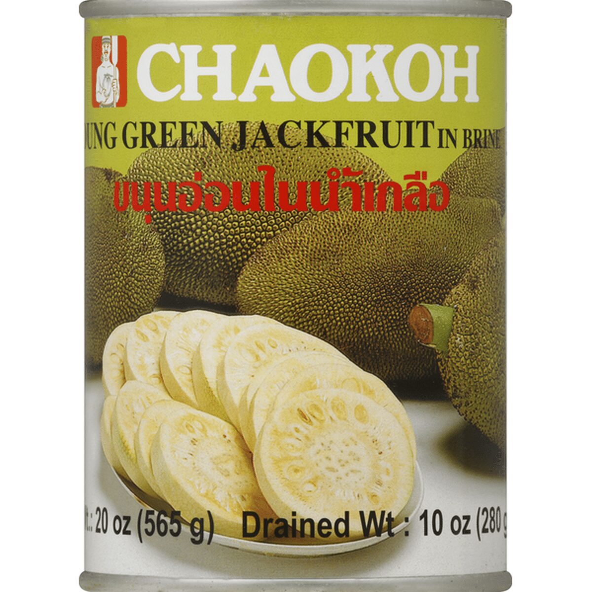 LuzViminda | Authentic Filipino StoreChaokoh Young Green Jack Fruit 20oz