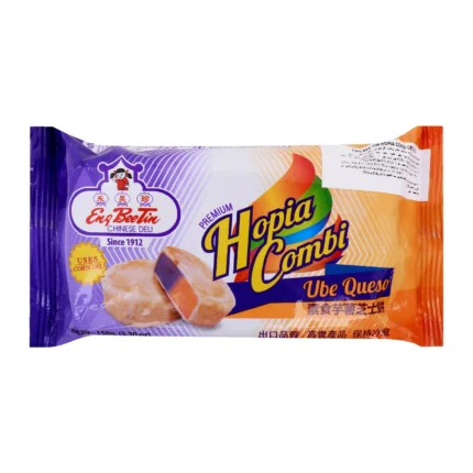 LuzViminda | Authentic Filipino StoreEng Bee Tin Ube/Queso 160gms