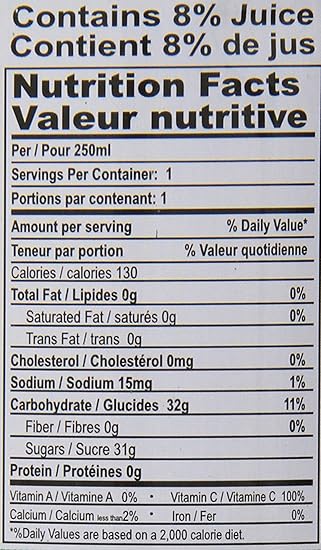 LuzViminda | Authentic Filipino StorePhilippine Juice Drink Calamans, 8.4-Ounce (Pack of 12)