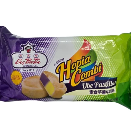 LuzViminda | Authentic Filipino StoreEng Bee Tin Ube/Pastillas 160gms
