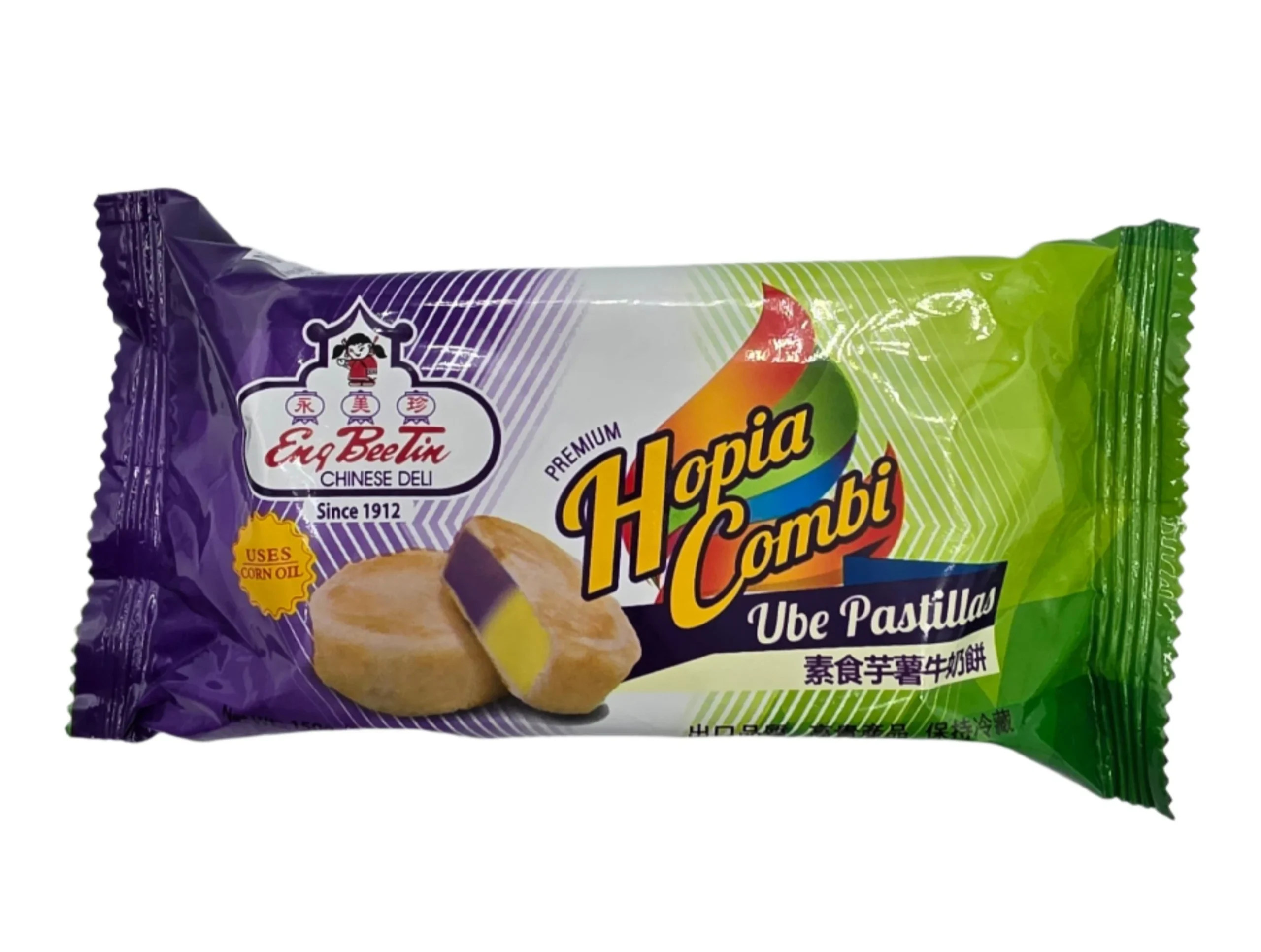 LuzViminda | Authentic Filipino StoreEng Bee Tin Ube/Pastillas 160gms