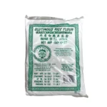 erawan-glutinuos-rice-flour-1lb-green