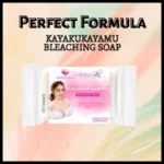brilliant-kayakukayamu-soap70g