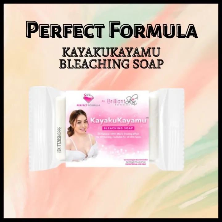 LuzViminda | Authentic Filipino StoreBrilliant Kayakukayamu Bleaching Whitening Soap70g