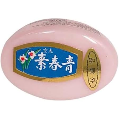 LuzViminda | Authentic Filipino StoreChin Chun Su Face Cream Blue 10g