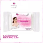 LuzViminda | Authentic Filipino StoreBrilliant Kayakukayamu Bleaching Whitening Soap70g